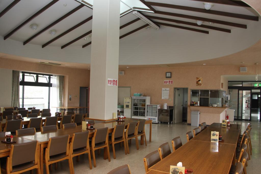 San Hotel Koromogawaso Hiraizumi Exterior photo
