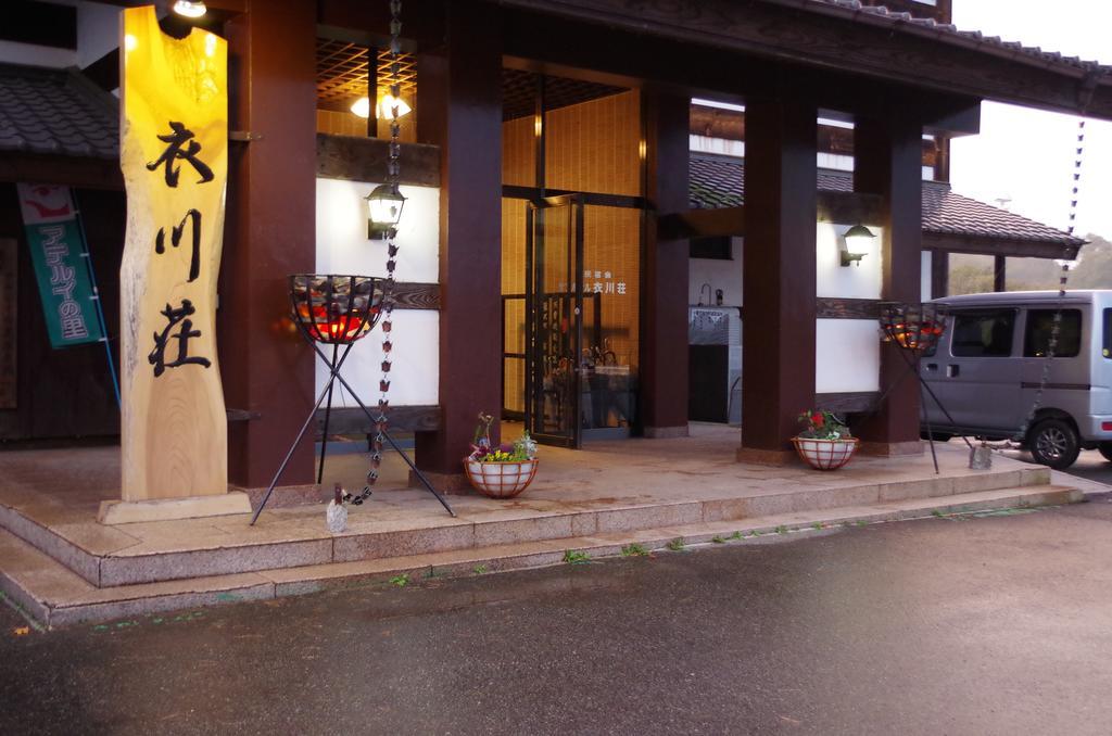 San Hotel Koromogawaso Hiraizumi Exterior photo