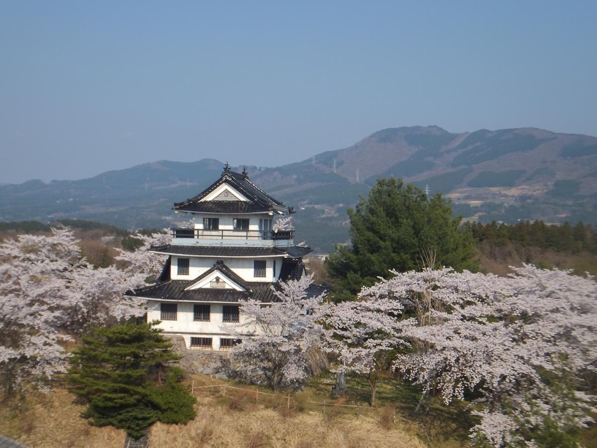 San Hotel Koromogawaso Hiraizumi Exterior photo
